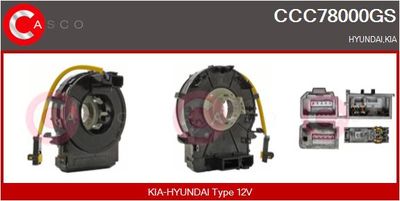 Витая пружина, подушка безопасности CASCO CCC78000GS для KIA VENGA
