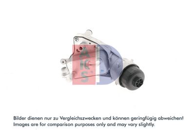 ÖLKüHLER MOTORöL