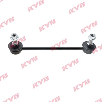 Šarnyro stabilizatorius