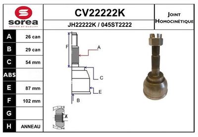 Шарнирный комплект, приводной вал EAI CV22222K для CHRYSLER LE