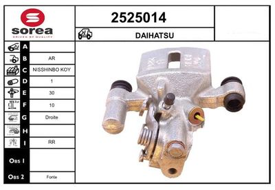 Тормозной суппорт EAI 2525014 для DAIHATSU APPLAUSE