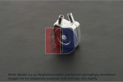 ÖLKüHLER MOTORöL