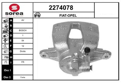 EAI 2274078 Тормозной суппорт  для FIAT GRANDE PUNTO (Фиат Гранде пунто)