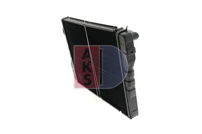 KüHLER MOTORKüHLUNG AKS DASIS 050020N 9