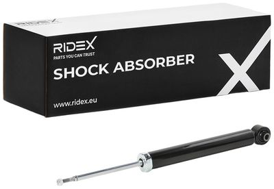 амортисьор RIDEX