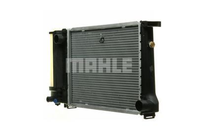 RADIATOR RACIRE MOTOR MAHLE CR495000P 16