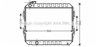 Радиатор, охлаждение двигателя AVA QUALITY COOLING TO2374 для VW TARO