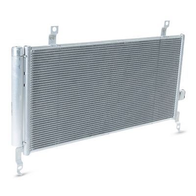 кондензатор, климатизация STARK SKCD-0110469