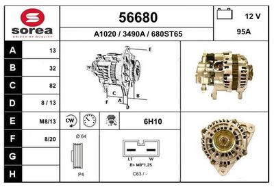 EAI Generator (56680)