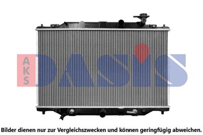 Радиатор, охлаждение двигателя AKS DASIS 110082N для MAZDA CX-5