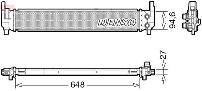 Kylare, motorkylning DENSO DRM02042