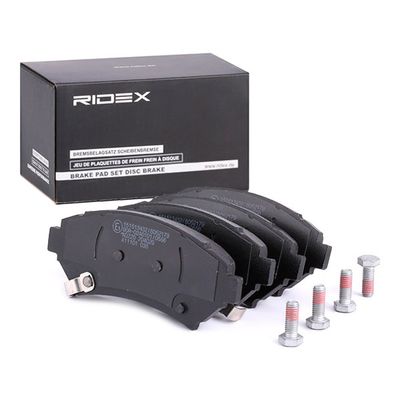 комплект спирачно феродо, дискови спирачки RIDEX 402B0748
