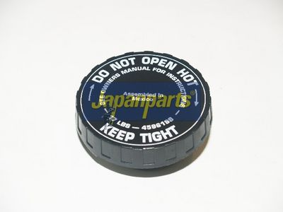 JAPANPARTS Radiatoriaus dangtelis