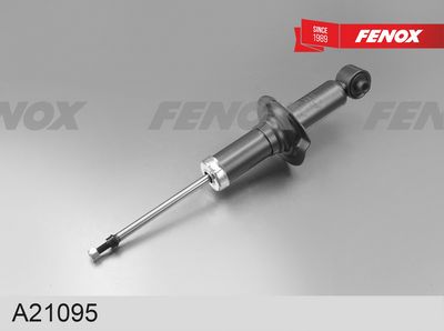 амортисьор FENOX A21095