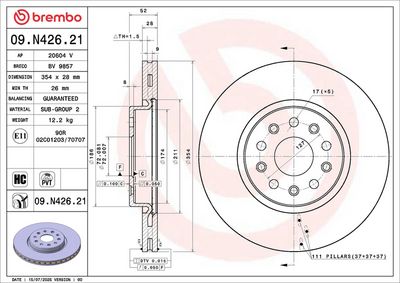 спирачен диск BREMBO