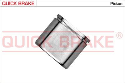 Piston, brake caliper 185394K