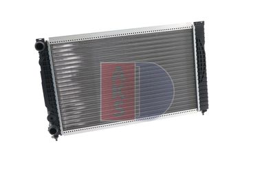 KüHLER MOTORKüHLUNG AKS DASIS 480023N 14