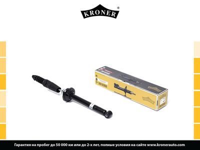 KRONER K3521688G Амортизаторы для FORD FIESTA Автофургон / микроавтобус (JV_) D 1.8