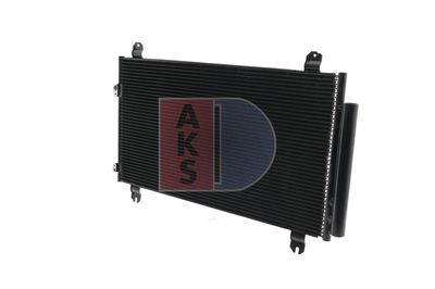 AKS DASIS 142037N Радиатор кондиционера  для MITSUBISHI GRANDIS (Митсубиши Грандис)