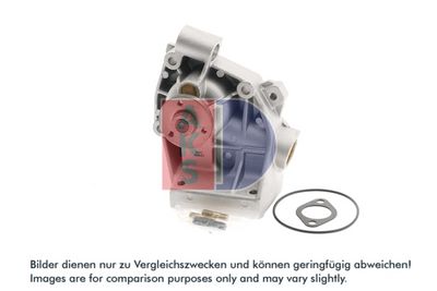 WASSERPUMPE MOTORKüHLUNG