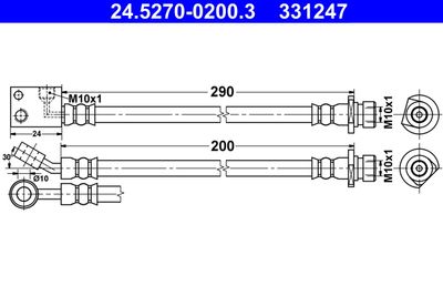 Тормозной шланг ATE 24.5270-0200.3 для HONDA CIVIC
