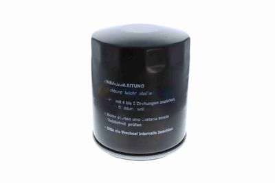 ÖLFILTER VAICO V250145 11