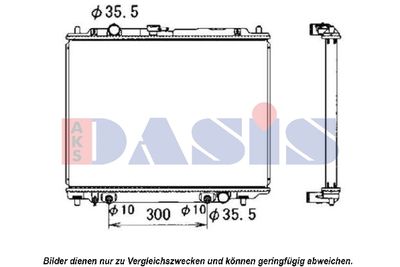 Радиатор, охлаждение двигателя AKS DASIS 140675N для MITSUBISHI PAJERO