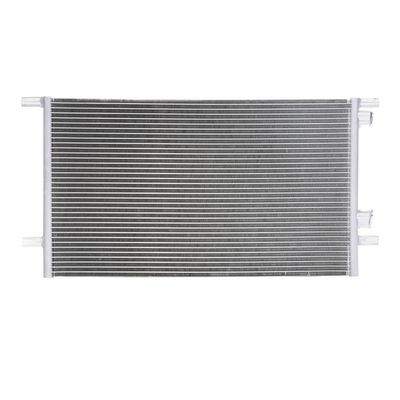 кондензатор, климатизация STARK SKCD-0110368