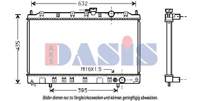 Радиатор, охлаждение двигателя AKS DASIS 140037N для MITSUBISHI SPACE