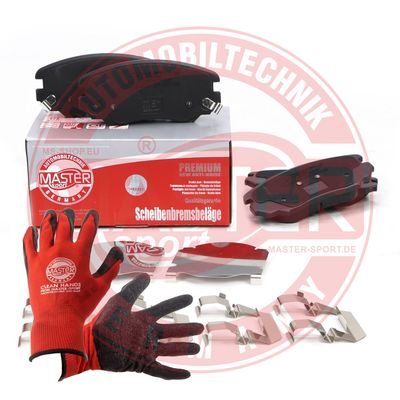 MASTER-SPORT GERMANY 13046056112N-SET-MSP Тормозные колодки и сигнализаторы  для CHEVROLET MALIBU (V300) 2.4