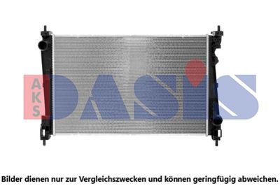 Радиатор, охлаждение двигателя AKS DASIS 300011N для LANCIA DELTA