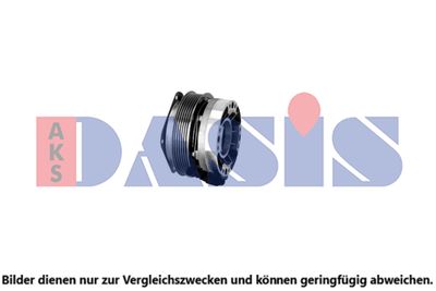 KUPPLUNG KüHLERLüFTER AKS DASIS 408015N