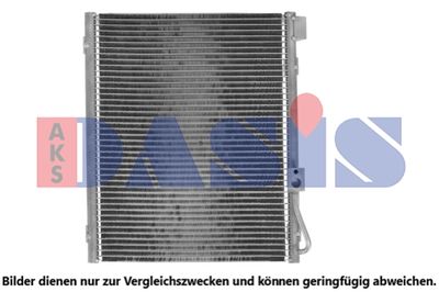 AKS-DASIS 212062N Радіатор кондиціонера для DODGE (Додж)