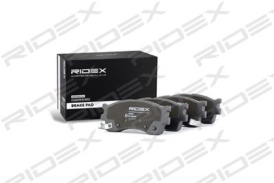 Комплект тормозных колодок, дисковый тормоз RIDEX 402B0294 для KIA CLARUS