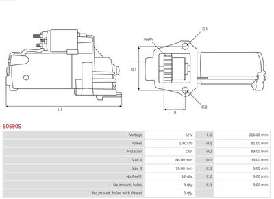 Стартер S0690S