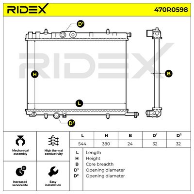 радиатор, охлаждане на двигателя RIDEX 470R0598