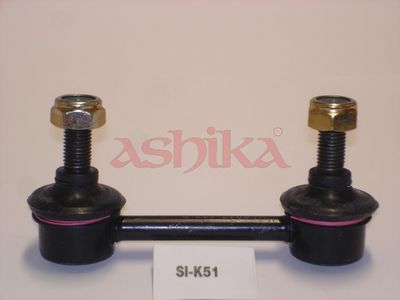 биалета ASHIKA