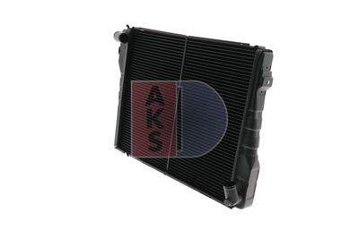 KüHLER MOTORKüHLUNG AKS DASIS 050020T 1