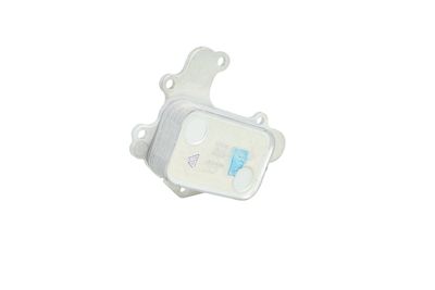 RADIATOR ULEI ULEI MOTOR NRF 31790 43