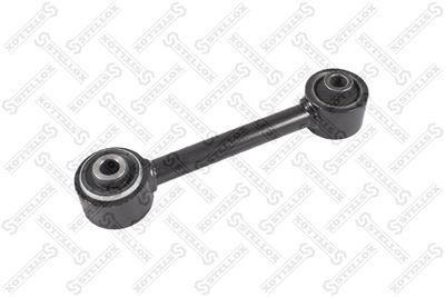 Рычаг независимой подвески колеса, подвеска колеса STELLOX 57-00091A-SX для MITSUBISHI LANCER