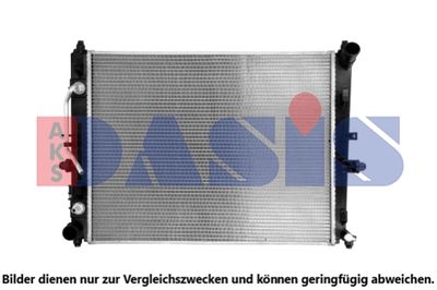 Радиатор, охлаждение двигателя AKS DASIS 080004N для FIAT 124