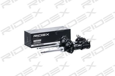 Амортизатор RIDEX 854S2071 для FIAT PANDA