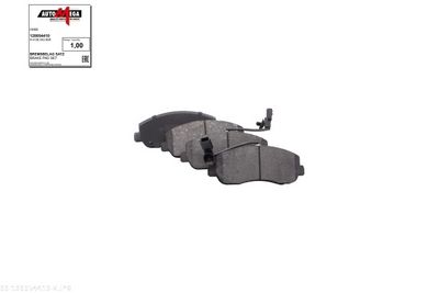 Sada brzdových destiček, kotoučová brzda AUTOMEGA 120054410