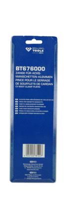 360 Grad Ansicht 19