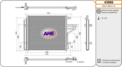 Конденсатор, кондиционер AHE 43866 для KIA PICANTO