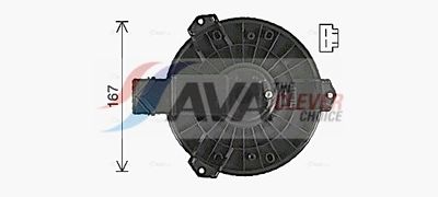 вентилатор вътрешно пространство AVA Clever Choice