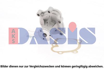 WASSERPUMPE MOTORKüHLUNG