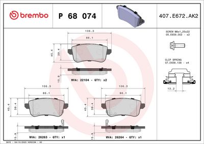 Brake Pad Set, disc brake P 68 074