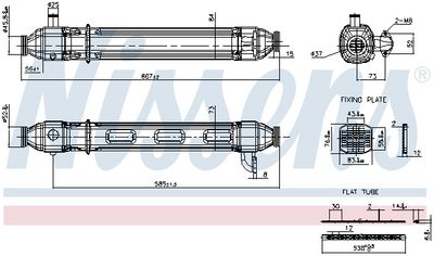 NISSENS Радиатор, рециркуляция ОГ