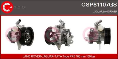 CASCO CSP81107GS Рулевая рейка  для LAND ROVER RANGE ROVER (Ленд ровер Ранге ровер)